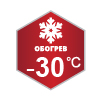 Температура - 30